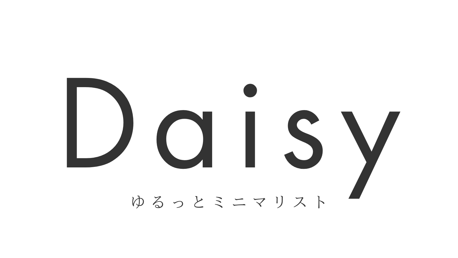 Daisy（デイジー）